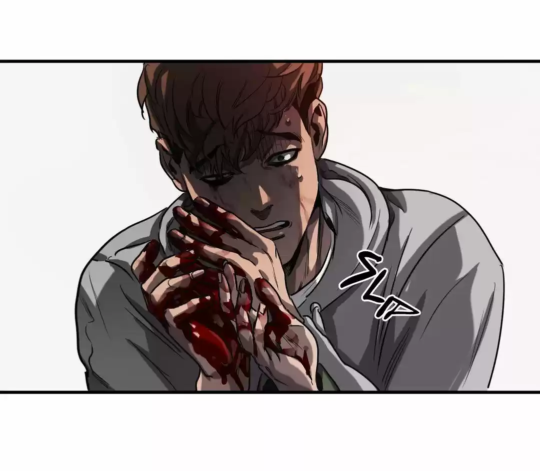 Killing Stalking ch.27