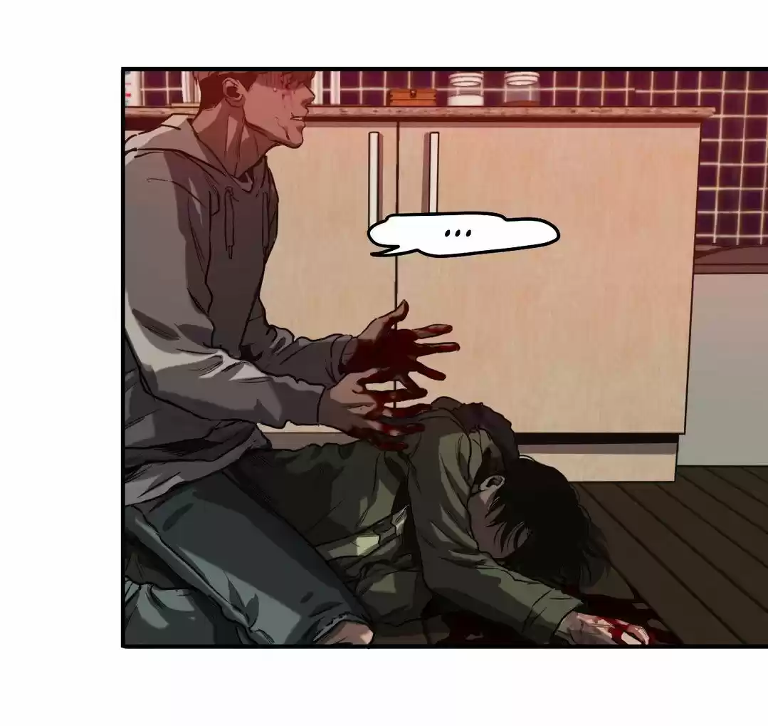 Killing Stalking ch.27