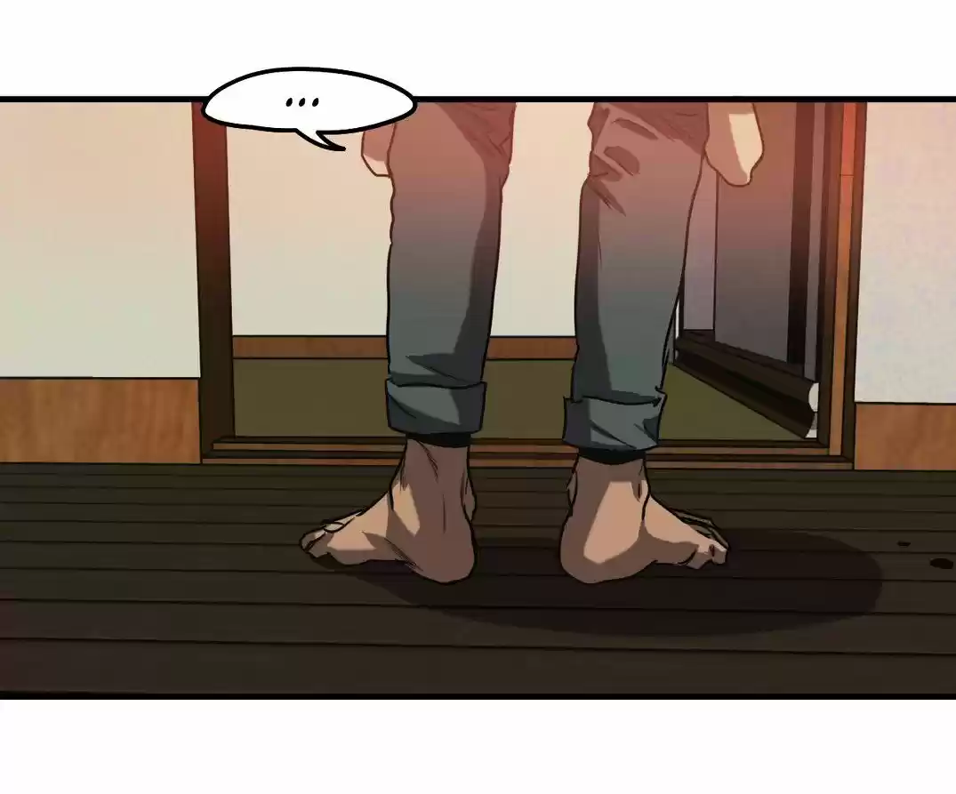 Killing Stalking ch.27