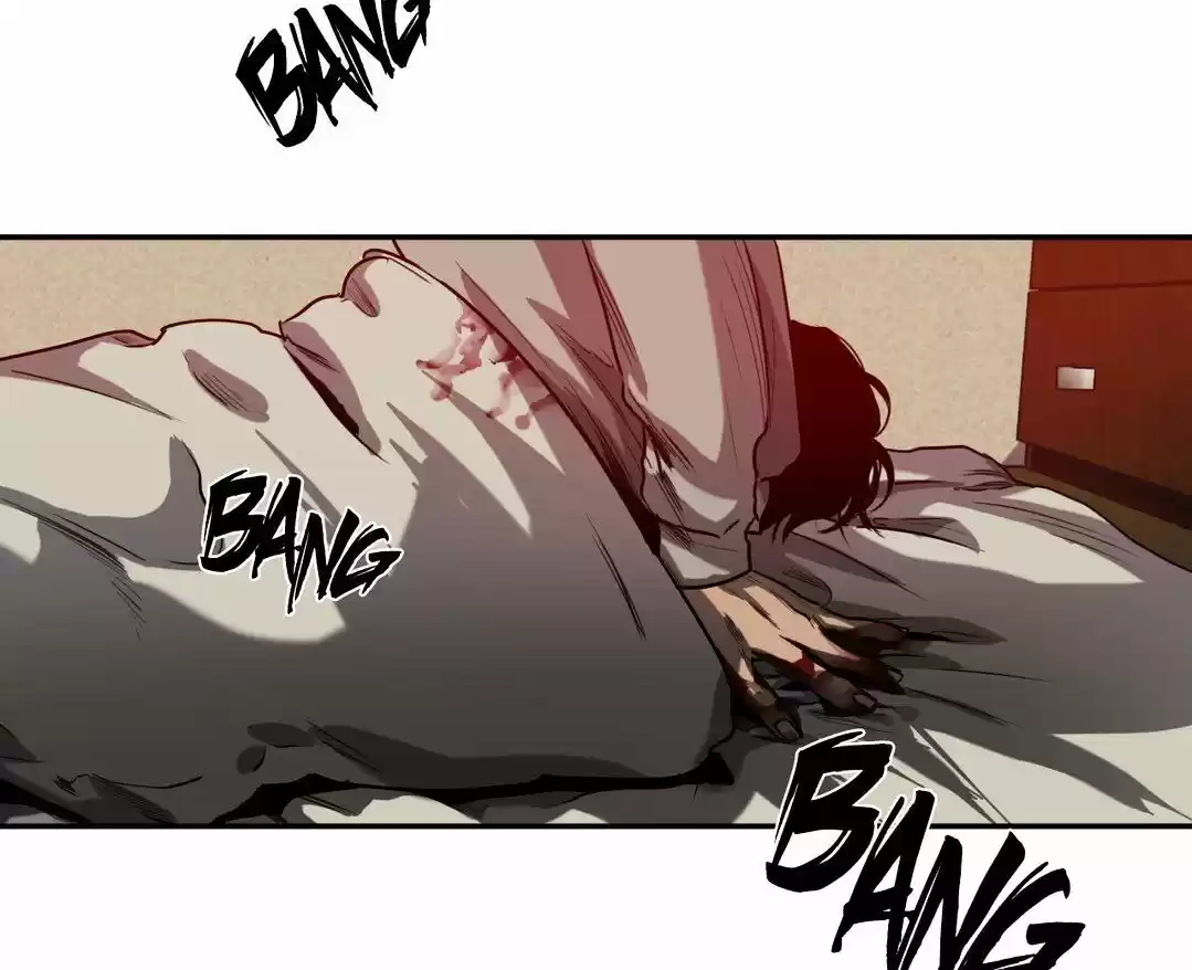 Killing Stalking ch.27