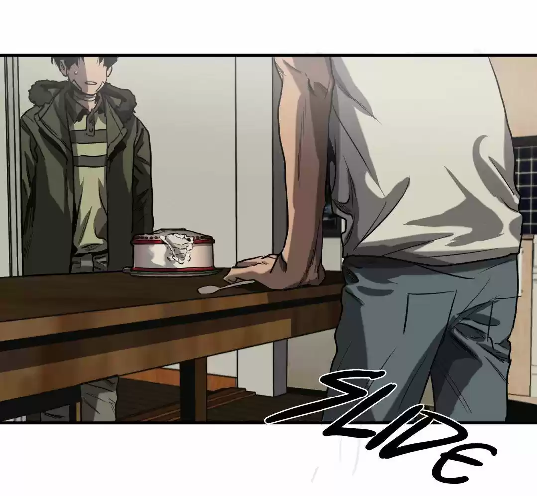 Killing Stalking ch.27