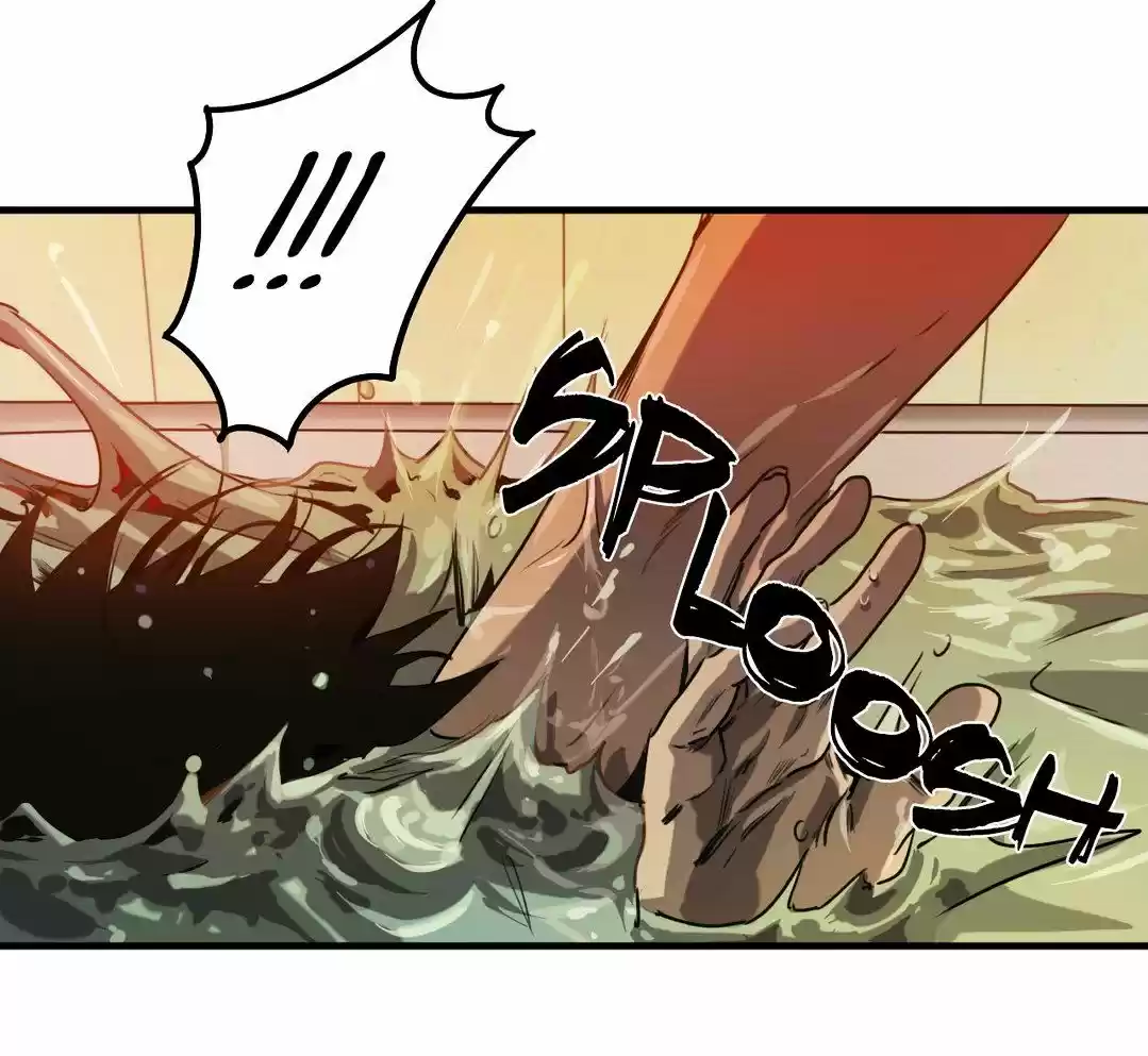 Killing Stalking ch.27