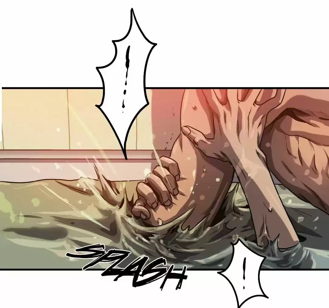 Killing Stalking ch.27