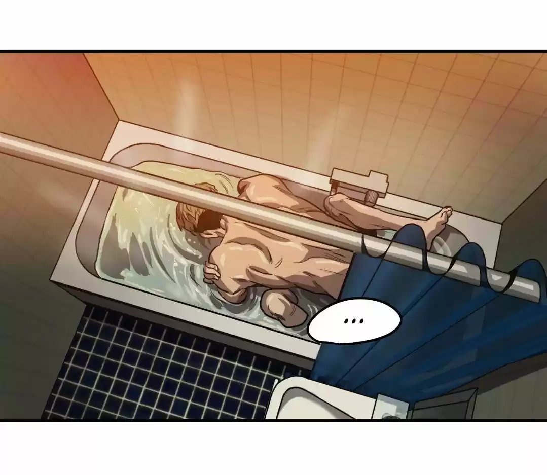 Killing Stalking ch.27