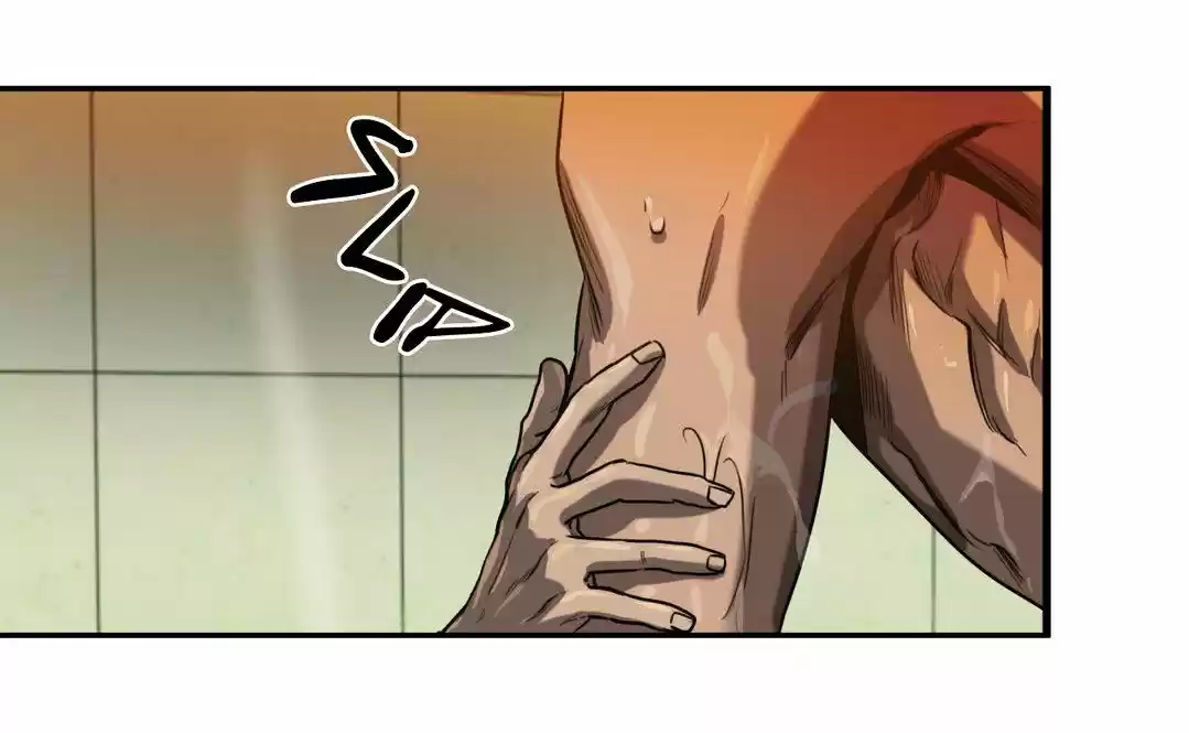 Killing Stalking ch.27