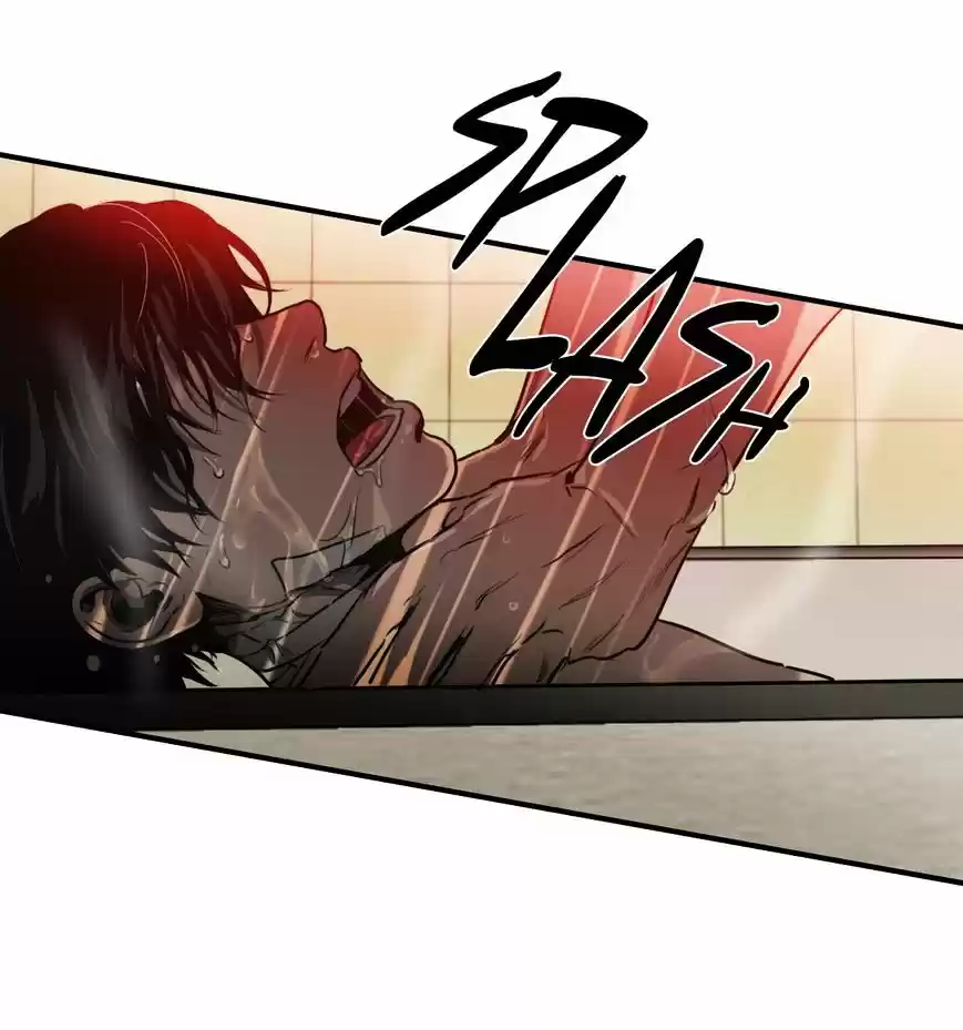 Killing Stalking ch.27