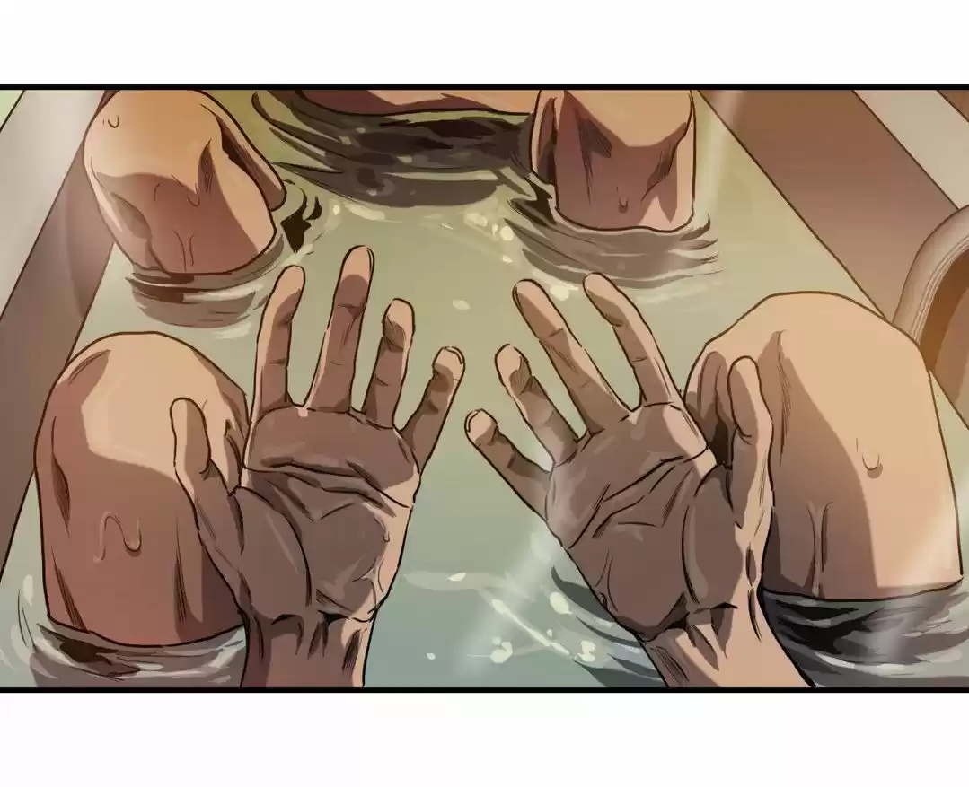 Killing Stalking ch.27