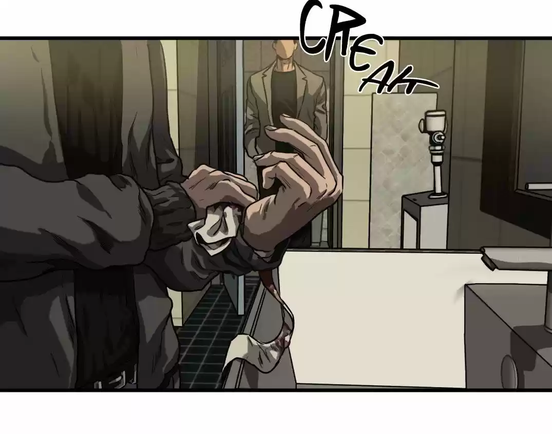 Killing Stalking ch.28