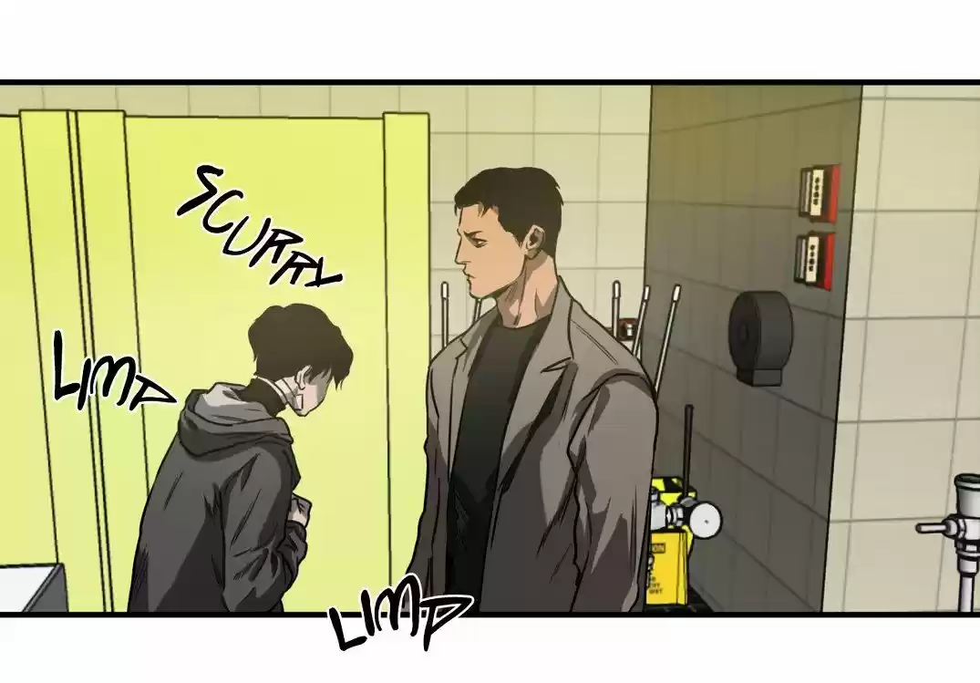 Killing Stalking ch.28