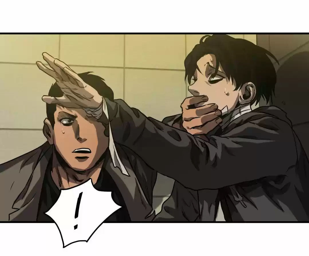 Killing Stalking ch.28