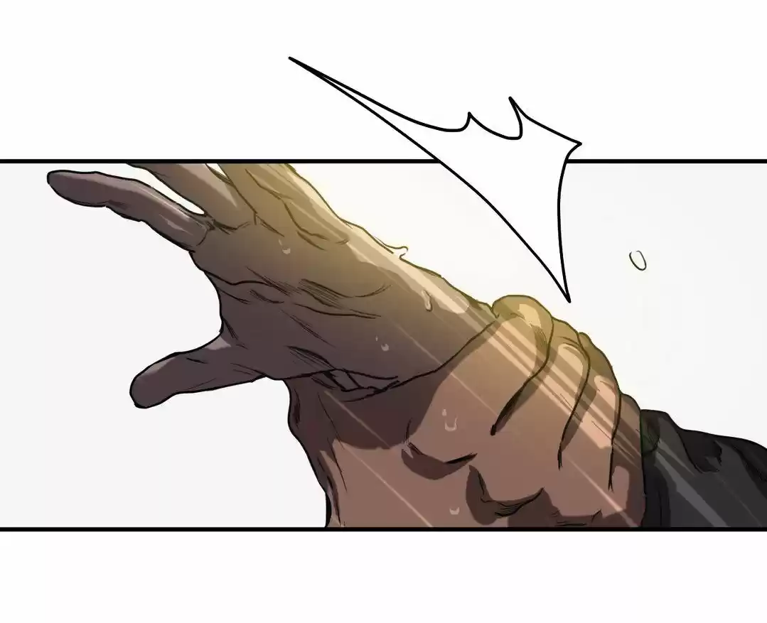 Killing Stalking ch.28