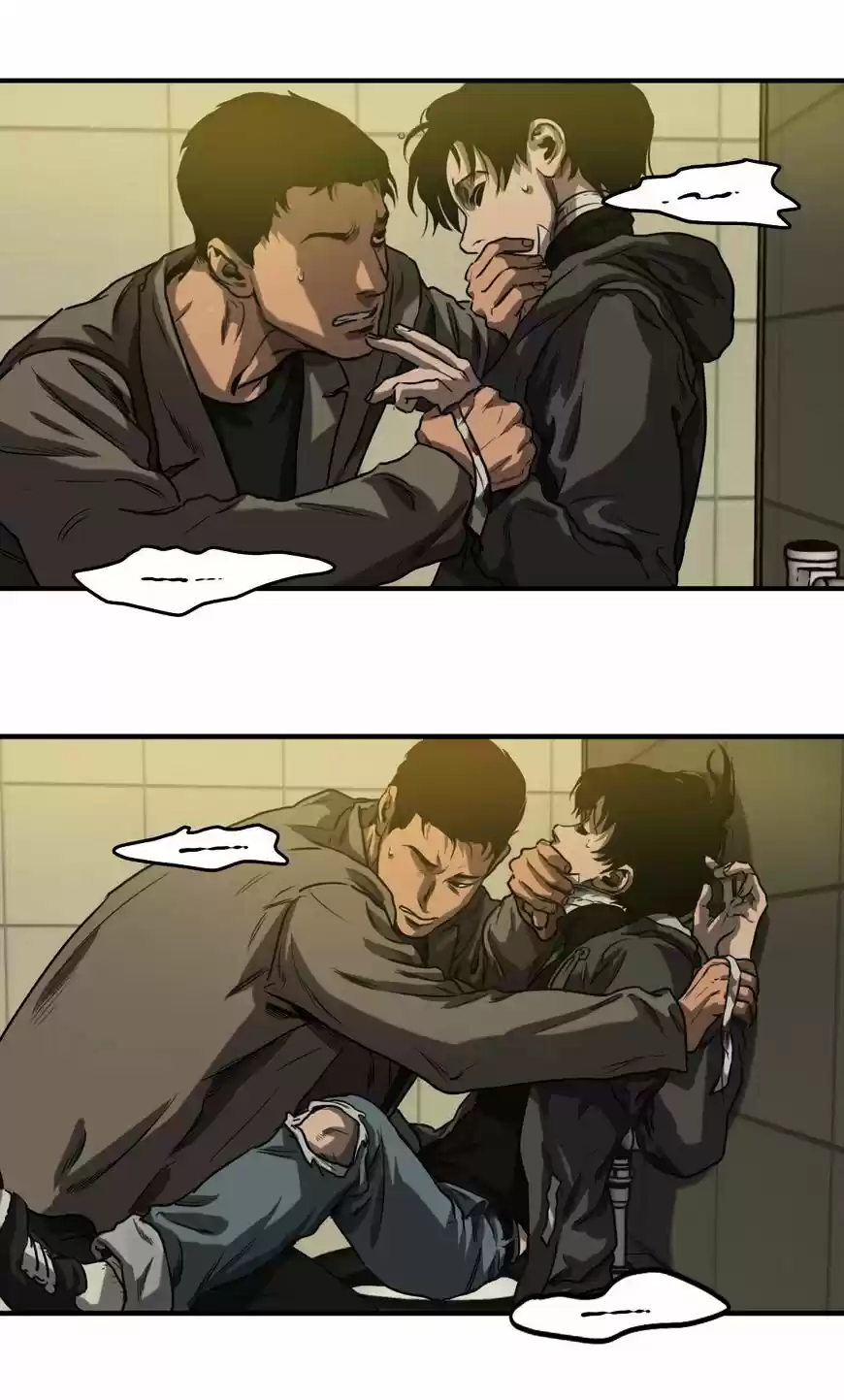 Killing Stalking ch.28