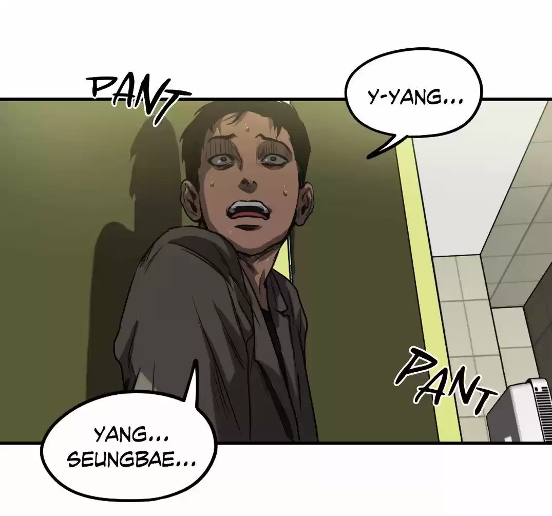 Killing Stalking ch.28