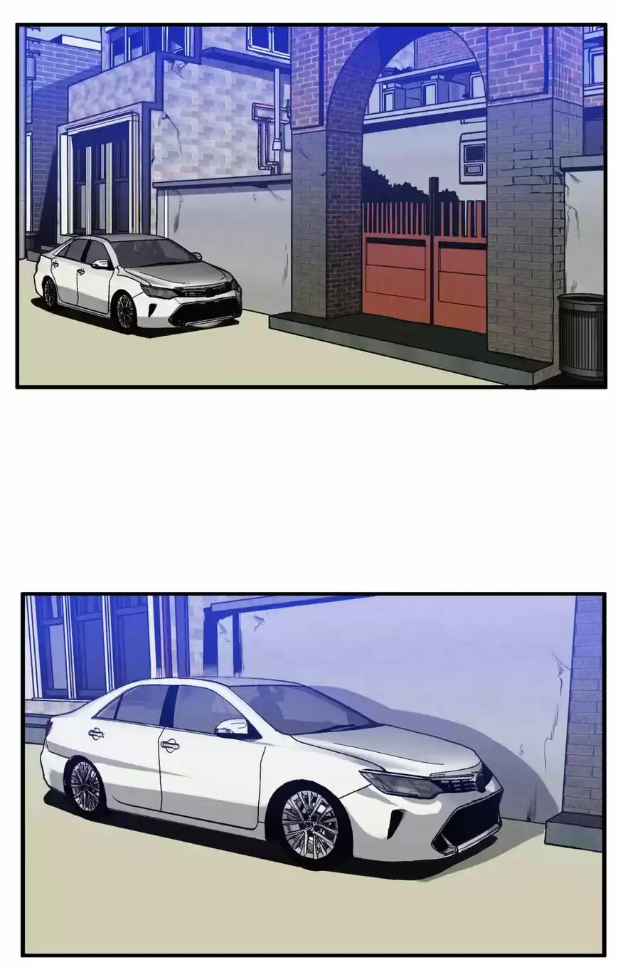 Killing Stalking ch.29