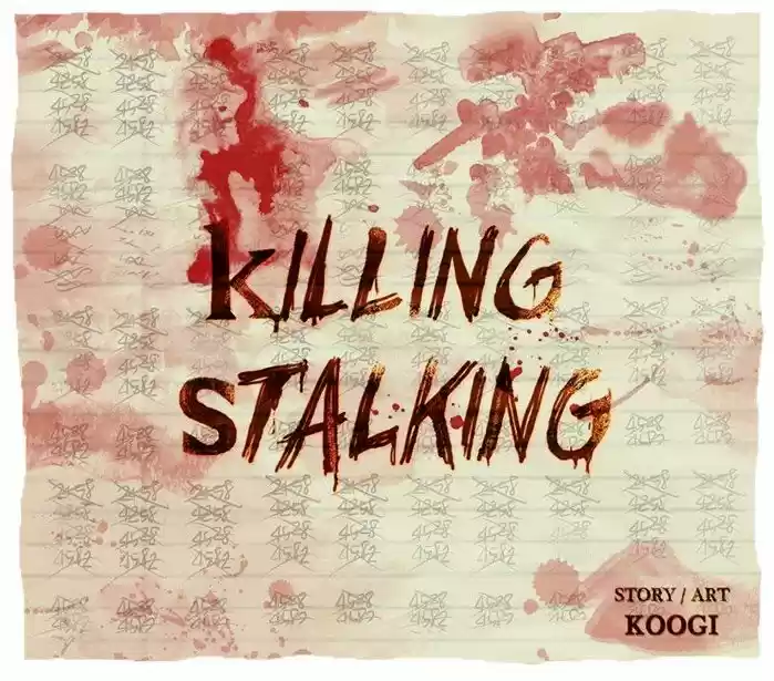 Killing Stalking ch.29