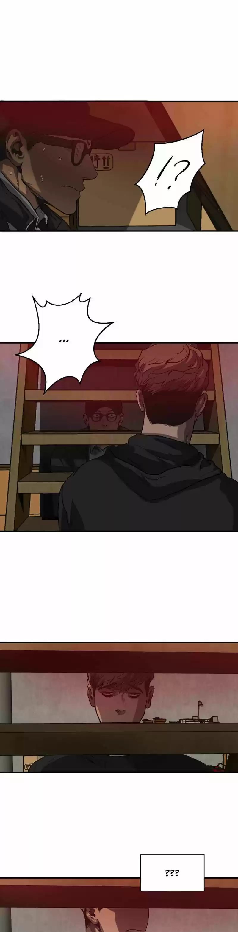 Killing Stalking Ch.30.5