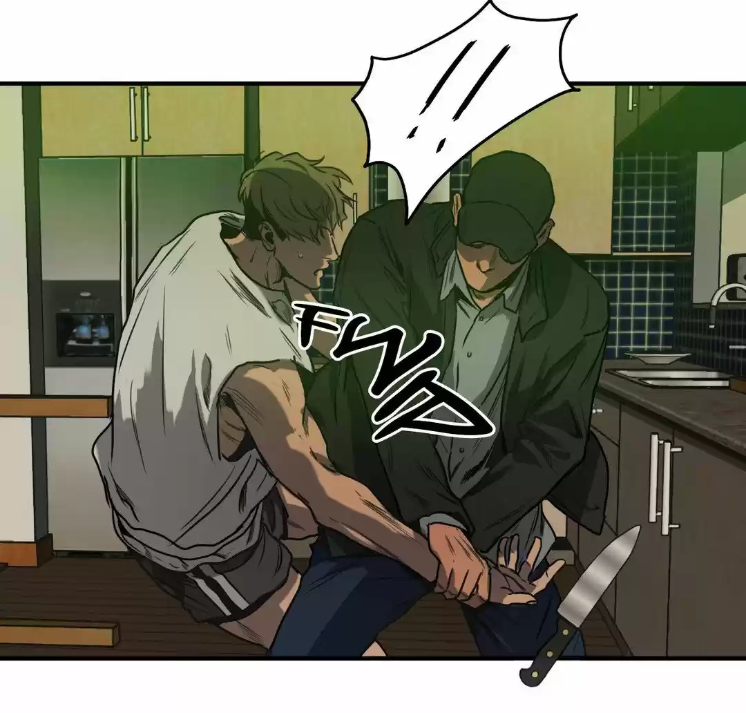 Killing Stalking Ch.31