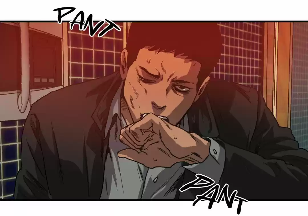 Killing Stalking Ch.31