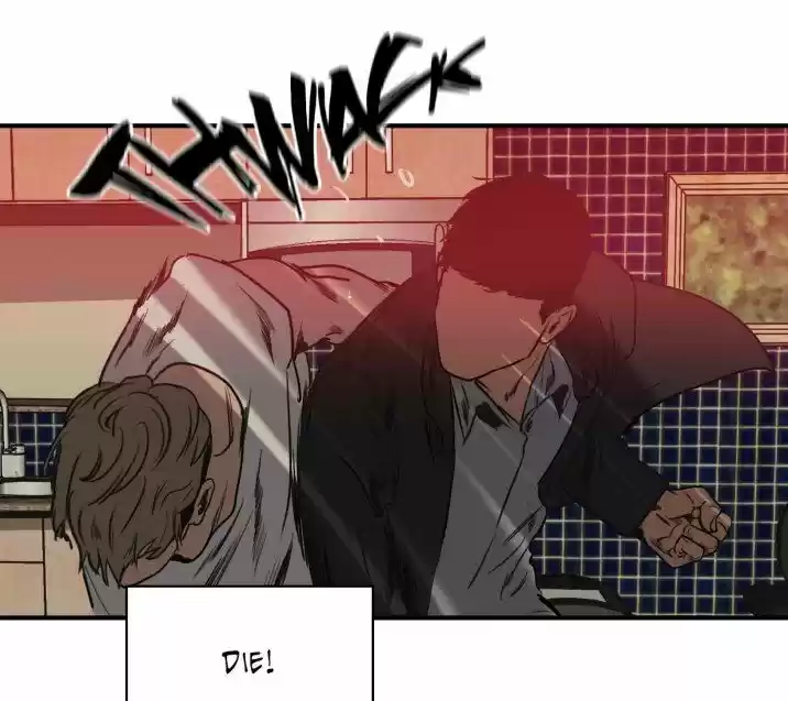 Killing Stalking Ch.31