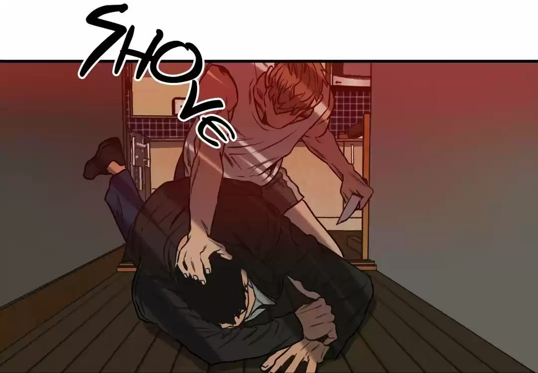 Killing Stalking Ch.31