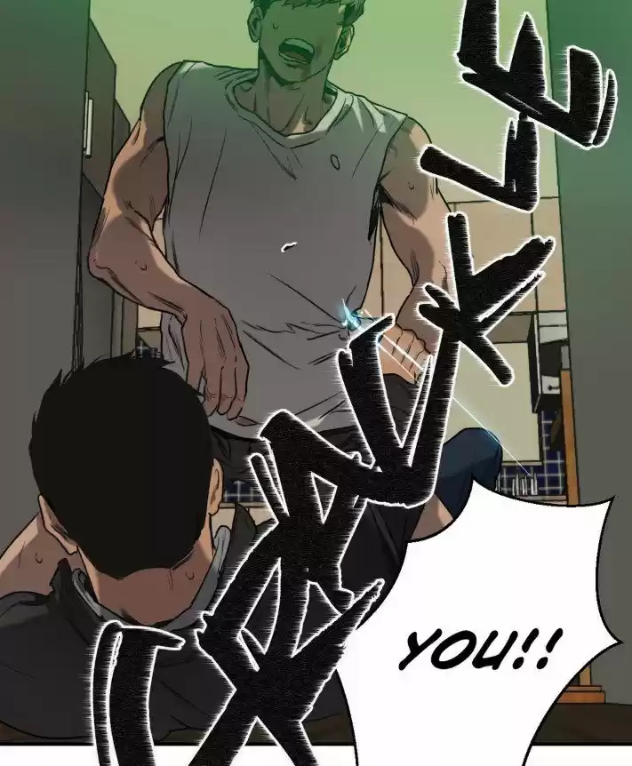 Killing Stalking Ch.31