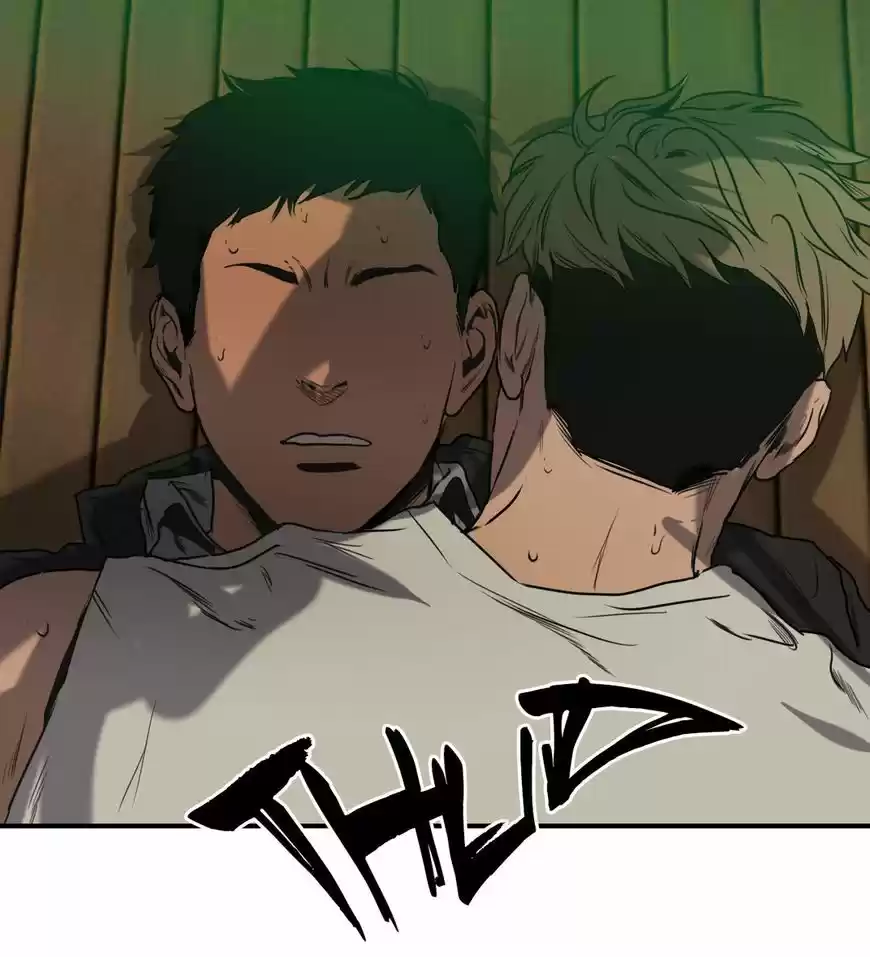 Killing Stalking Ch.31