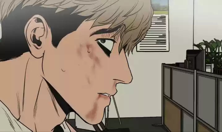 Killing Stalking Ch.31