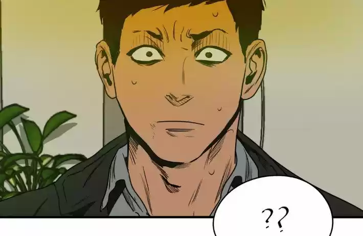 Killing Stalking Ch.31