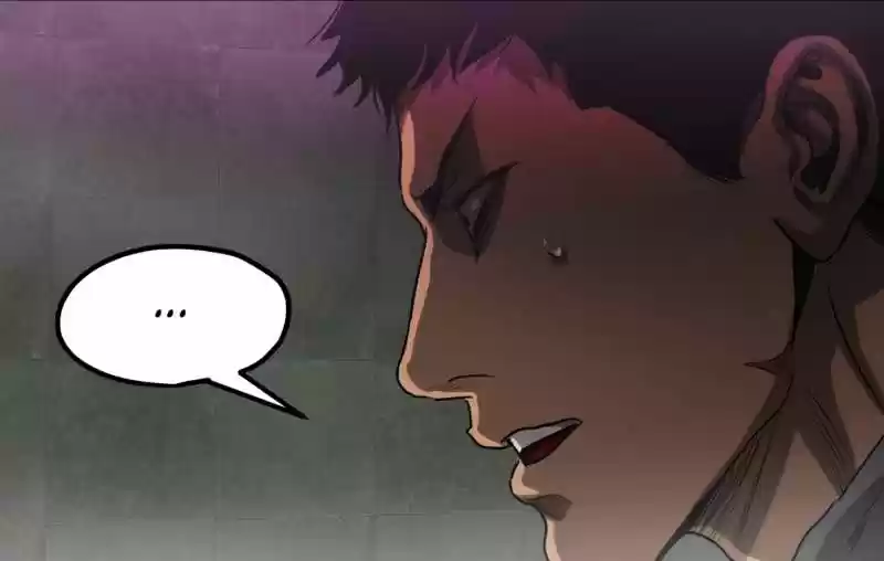 Killing Stalking ch.35