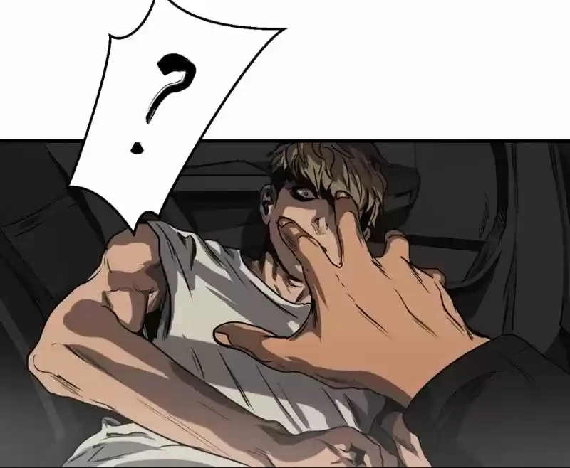 Killing Stalking ch.35