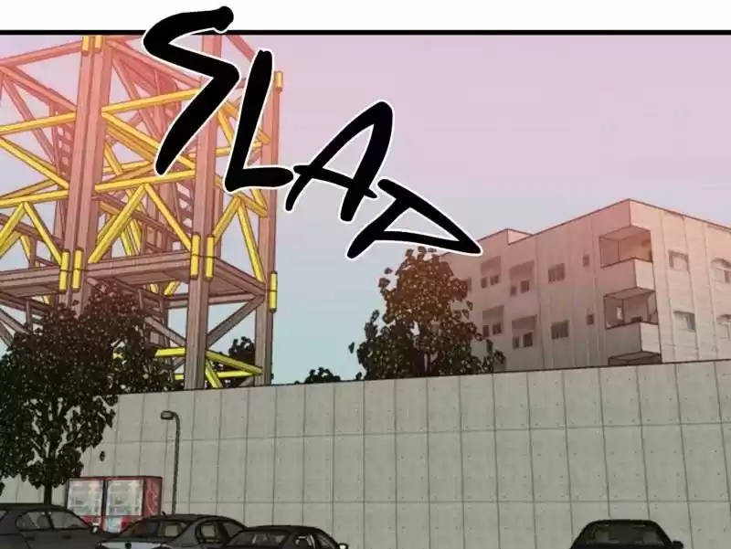 Killing Stalking ch.35