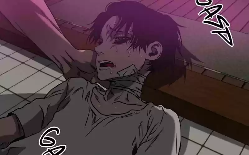 Killing Stalking ch.35