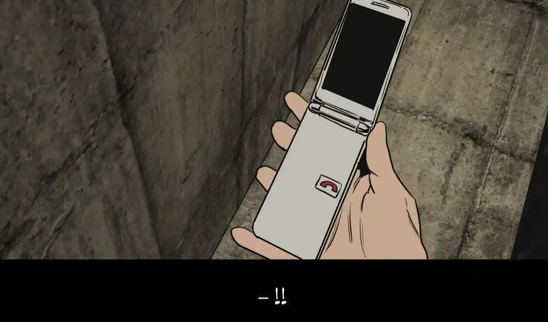 Killing Stalking Chapter 29.5