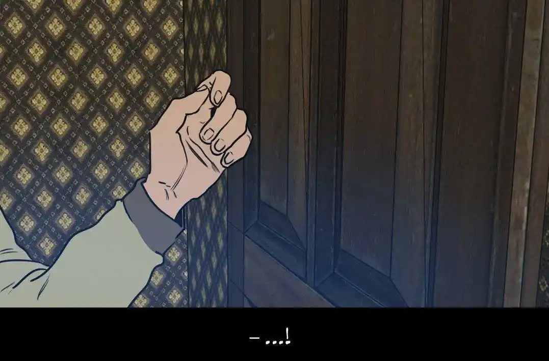 Killing Stalking Chapter 29.5