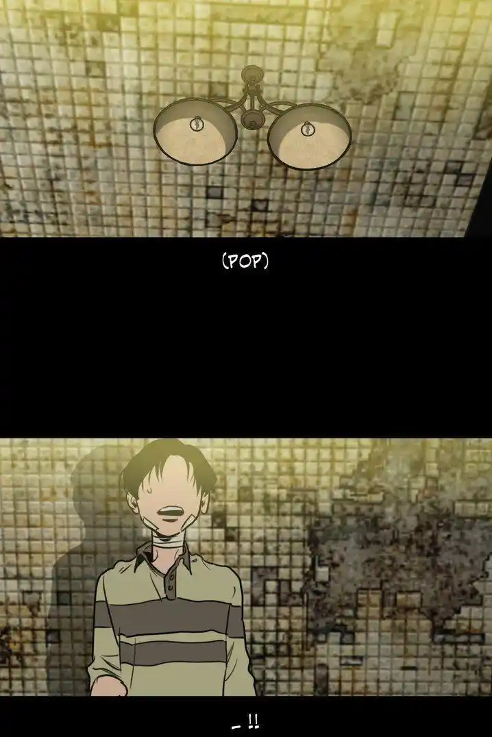 Killing Stalking Chapter 29.5