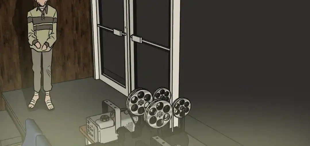 Killing Stalking Chapter 29.5