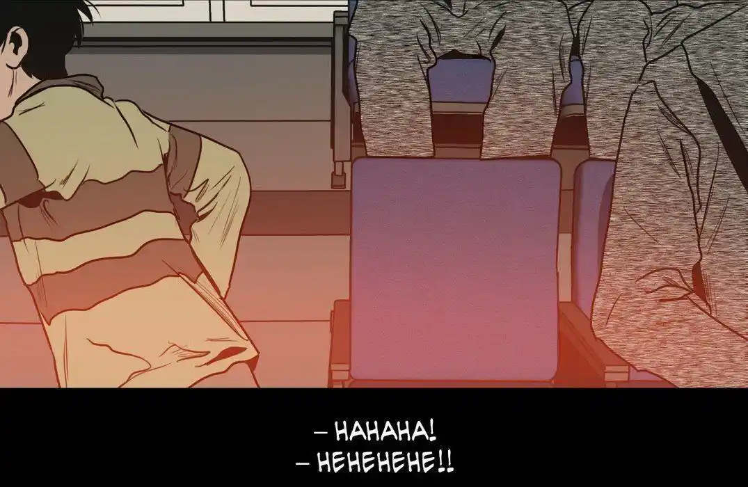 Killing Stalking Chapter 29.5