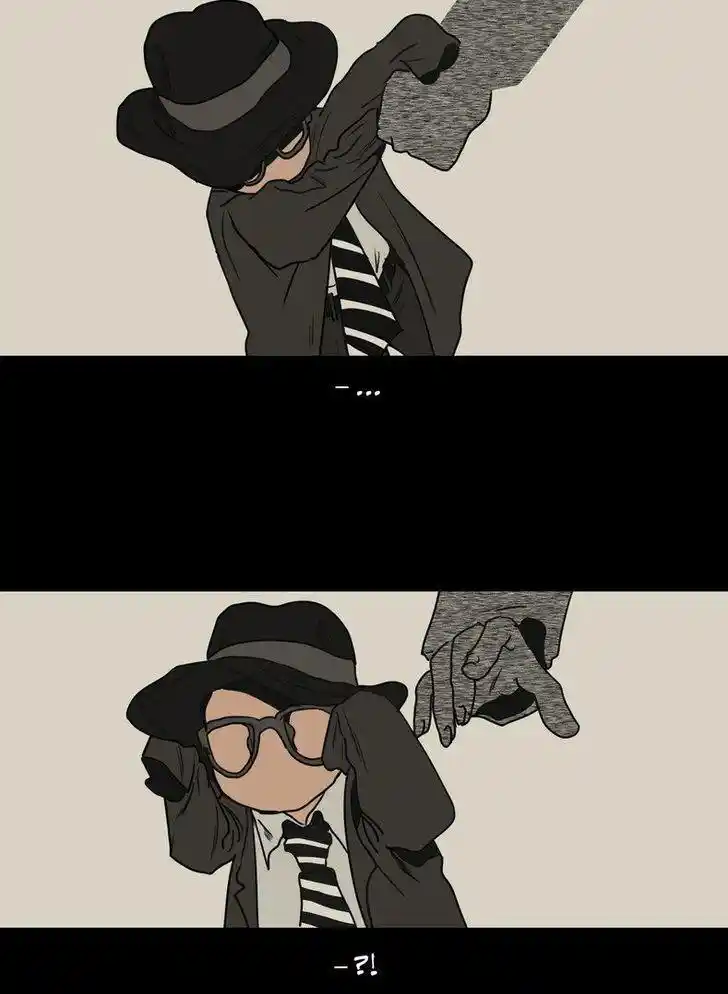 Killing Stalking Chapter 29.5