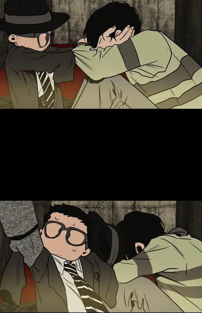 Killing Stalking Chapter 29.5