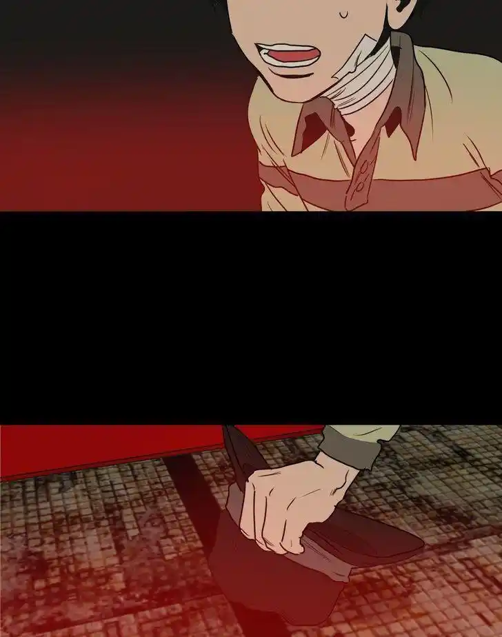 Killing Stalking Chapter 29.5