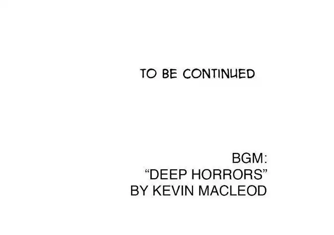 Killing Stalking Chapter 29.5