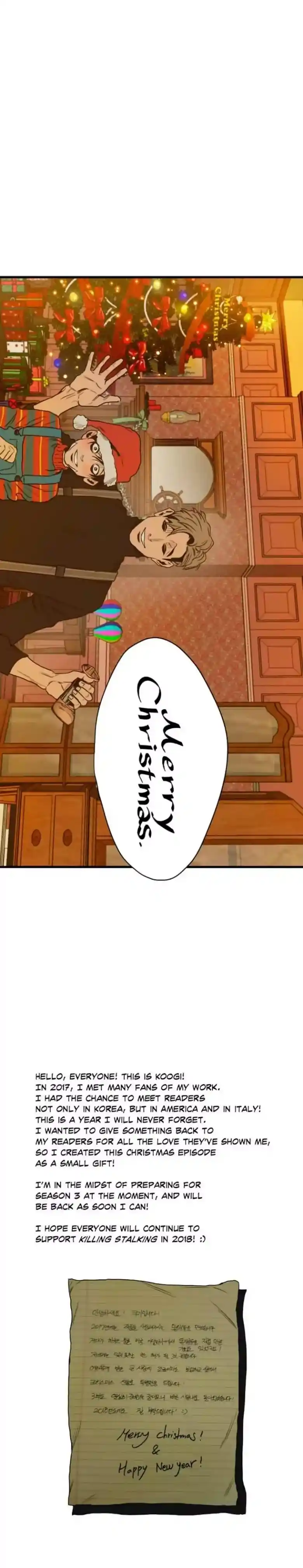 Killing Stalking Chapter 35.6