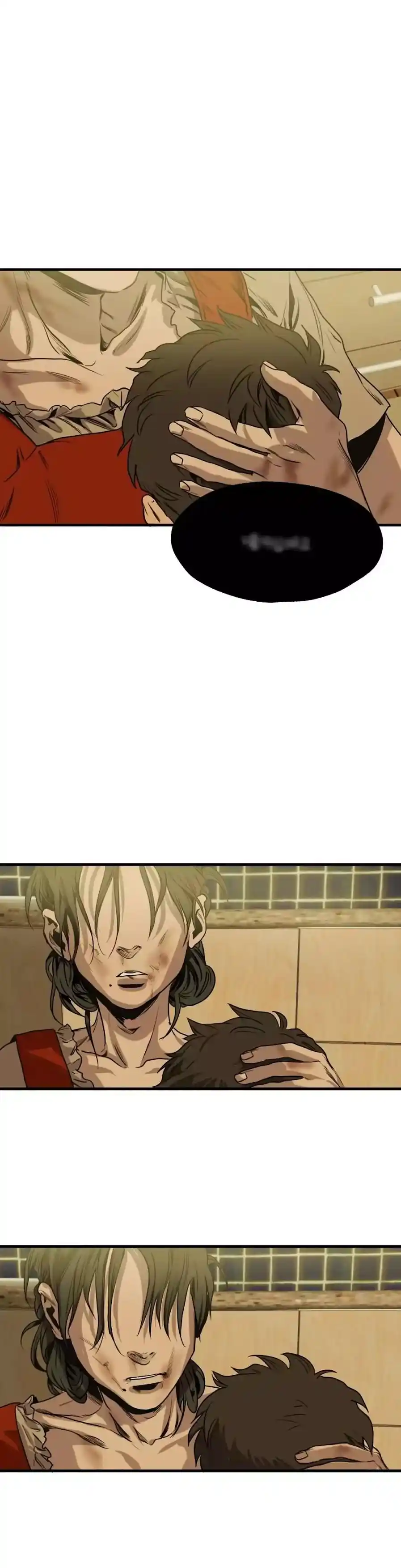 Killing Stalking Chapter 40