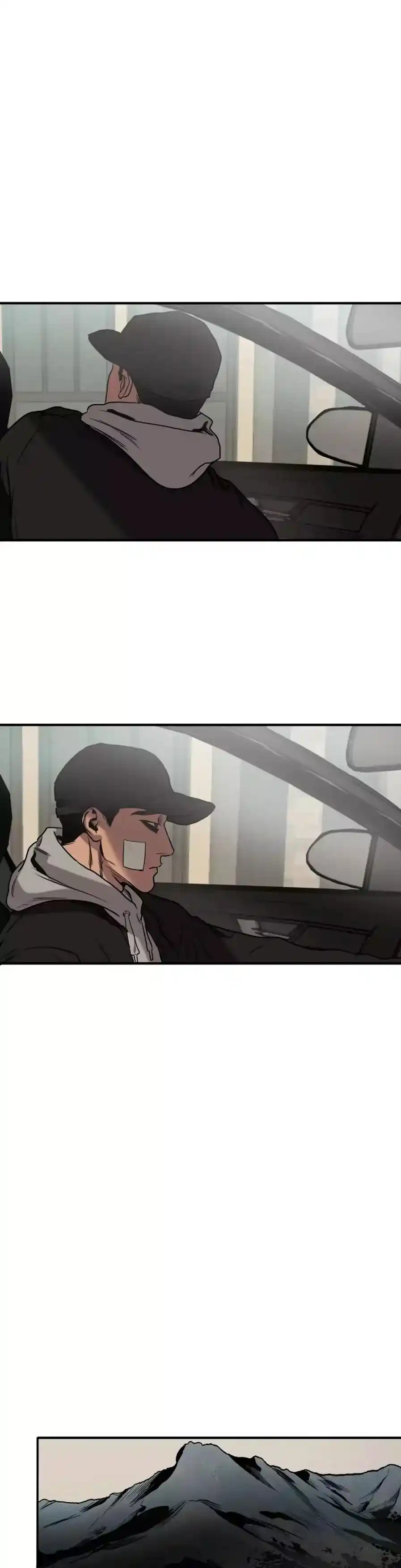 Killing Stalking Chapter 45