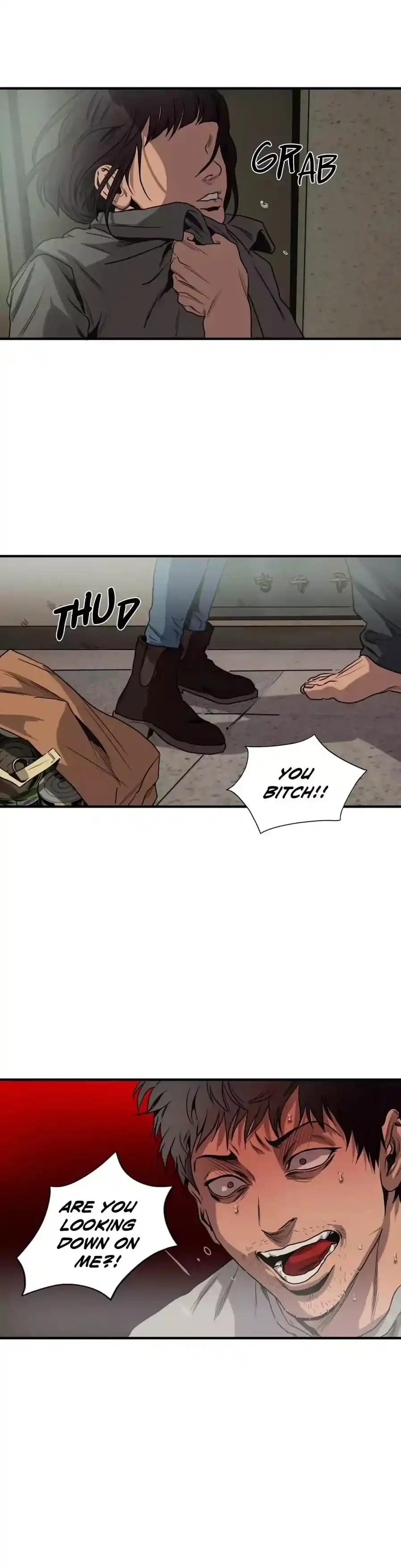 Killing Stalking Chapter 48