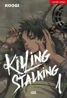 Killing Stalking Chapter 49.5 - Bum's Imaginary Note Event