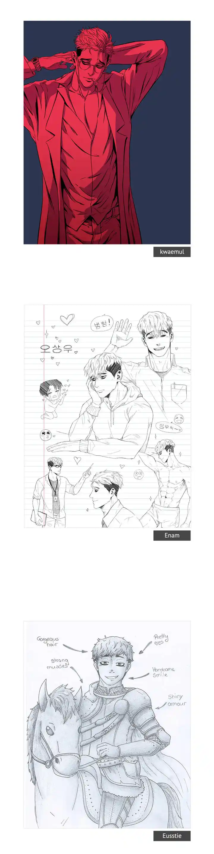 Killing Stalking Chapter 49.5 - Bum's Imaginary Note Event