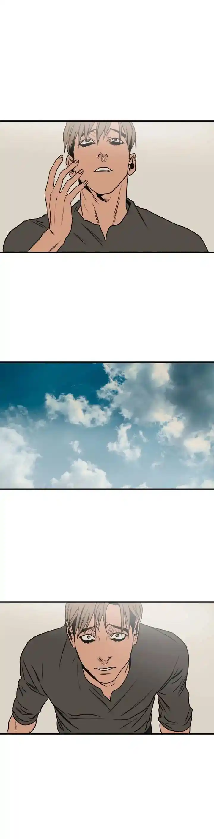 Killing Stalking Chapter 58