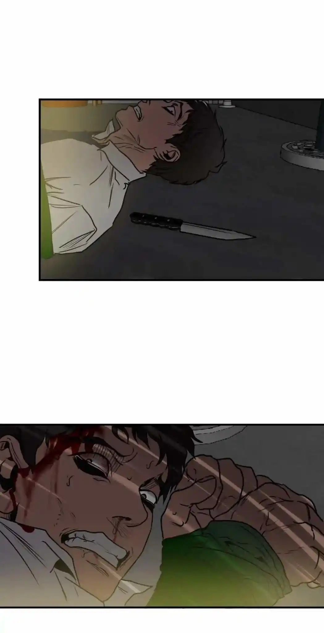 Killing Stalking Chapter 60