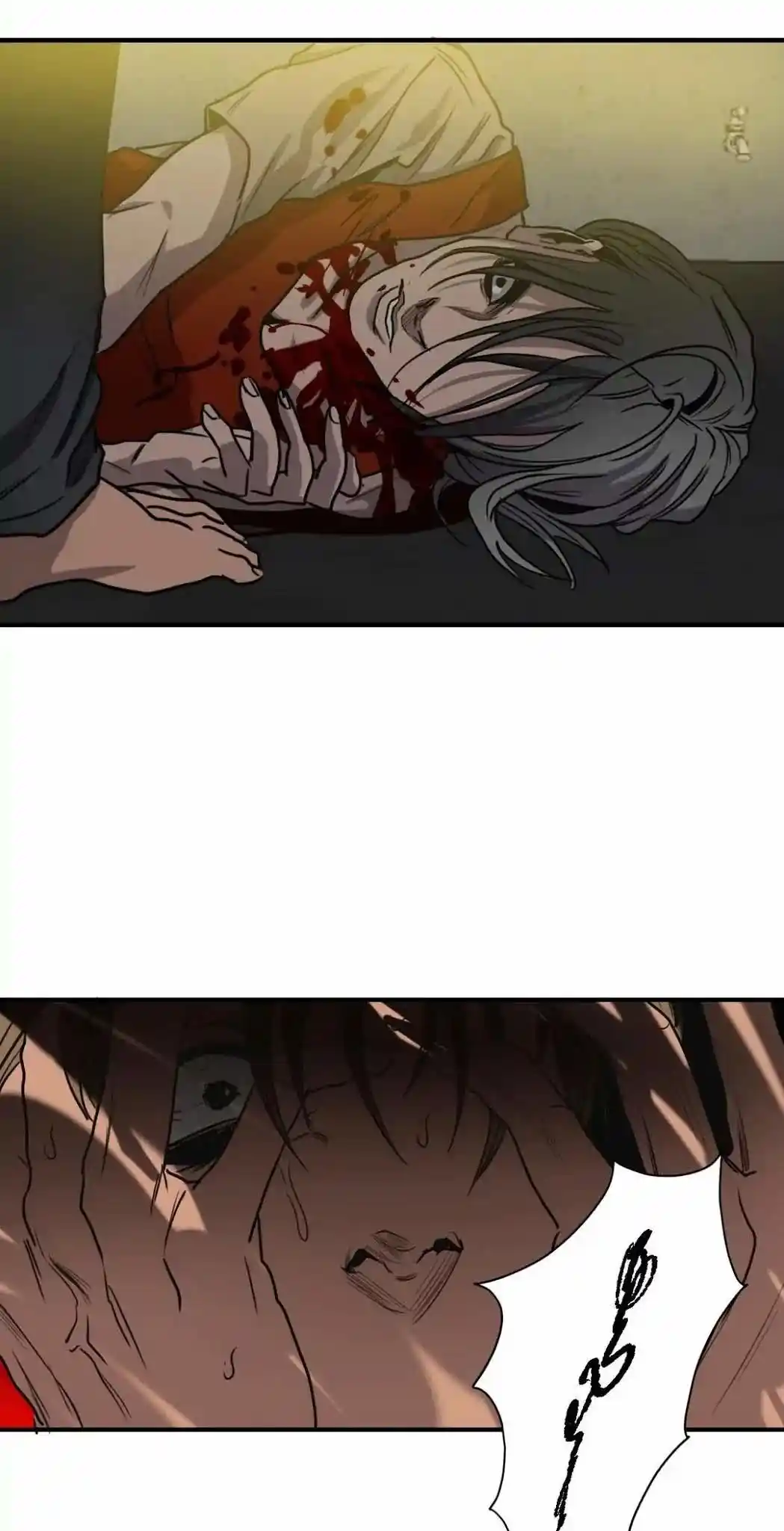 Killing Stalking Chapter 60